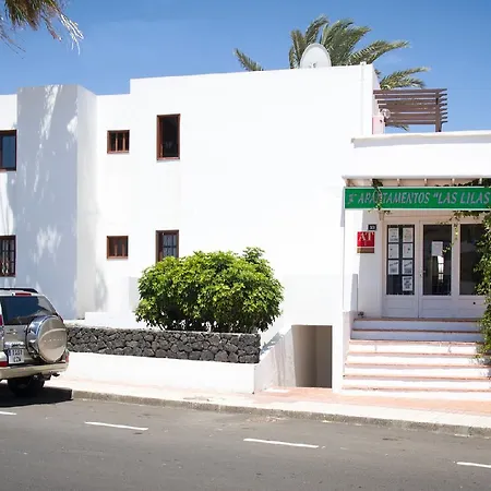 Lilas (adults Only) Apartamento